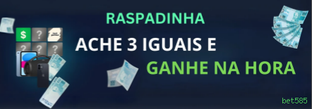 Prêmios